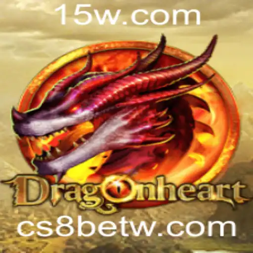 Descubra a Magia de DragonHeart: A Nova Sensação do CS8bet