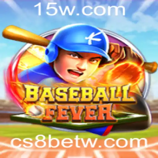 BaseballFever: Mergulhe em Uma Experiência de Jogo Única