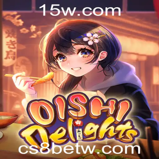 Explorando OishiDelights: Um Novo Fenômeno no Universo de Jogos